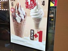 -永和大王(赤峰路二店)