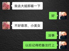 -苏浙徽·农家大院(吴江中山南路店)