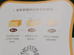 -银座仁志川GinzaNishikawa(长宁龙之梦店)