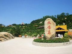 -放鸡岛生态旅游国际度假区