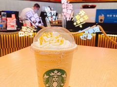 -星巴克(来福士2F店)