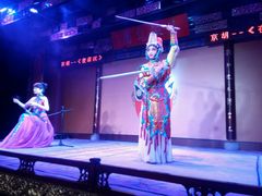 -盖碗儿梨园·变脸吐火·川剧(天府广场店)