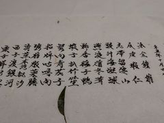 -壹零贰小馆(桂城石啃店)