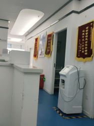 -蕾特恩专业祛痘·皮肤管理