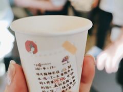 -茶颜悦色(花园道店)