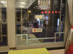 -同和居(什刹海店)