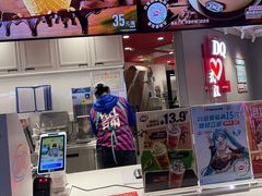 -DQ·蛋糕·冰淇淋(徐东销品茂店)