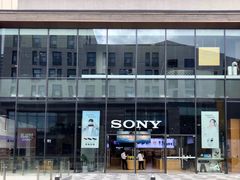 门面-Sony Store索尼(深圳深业上城店)