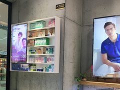 -宝岛眼镜(万达广场店)