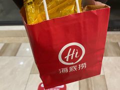 -海底捞火锅(大华一路店)