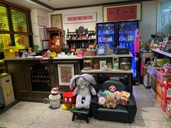 -阿莉餐厅(枣阳路店)