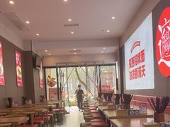 -吴满满油泼面(北方风味园店)