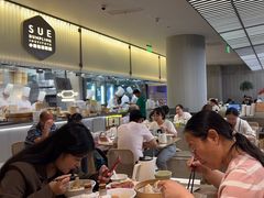 -苏小柳点心·手作小笼包(浦东嘉里城分院)