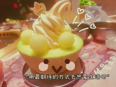 -蚂蚁洞·烤肉大营地(上海静安大悦城店)