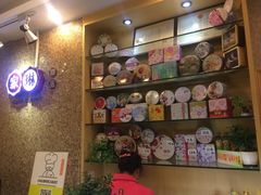 -家琳甜品(江南东店)