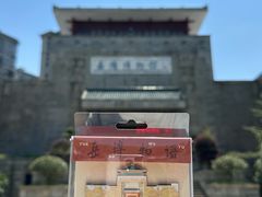 -岳阳市博物馆