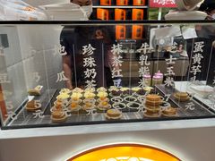 -古早萬丹传统台湾糕点(江宁金鹰店)