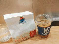 -敏华冰厅(平安金融中心店)