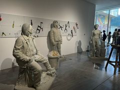 -四川美术学院美术馆