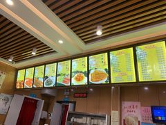 -华天二友居肉饼(宫门口店)