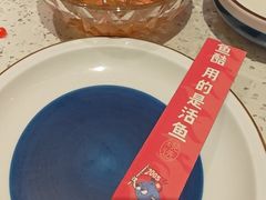 -鱼酷活鱼烤鱼(新世界城店)