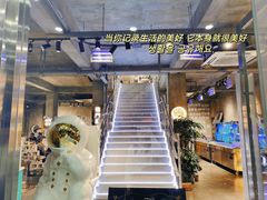 -淮城老友海鲜大咖龙虾烤吧(淮安店)
