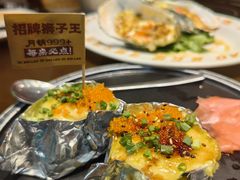 -潮澎派·潮州菜(南国明珠店)