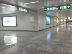 -北沙滩(地铁站)