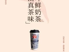 -万达广场(本溪店)