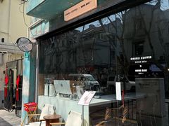 -Onirii Coffee(长乐路店)