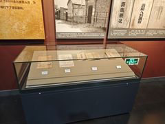 -济南战役纪念馆(济南革命烈士陵园)