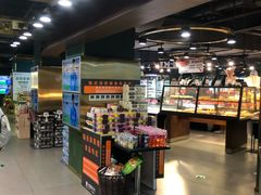 -G-Super 绿地优选(徐汇绿地缤纷城店)
