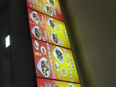 -三品桂林米粉(西单店)