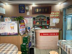 -华春餐馆(鱼山路店)