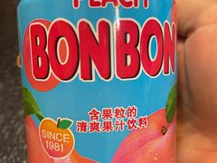 -金龙烧烤·牛肉面(西塔店)