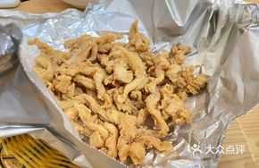 Aluminum Foil Wrapped Chicken Strips