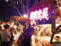 -东莞松山湖万象汇