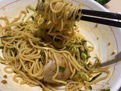 -遇见小面(凯德广场店)