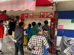 门面-晶牌烤鸭(延吉东路557弄小区店)