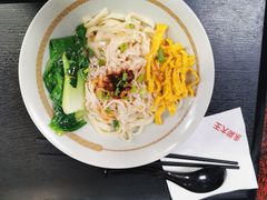 -永和大王(茉莉上新·友谊店)