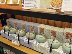 -金顺昌桂林桂花伴手礼(东西巷6店)