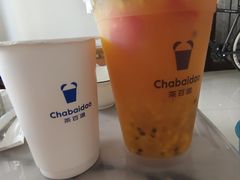 -茶百道(惠新东街店)