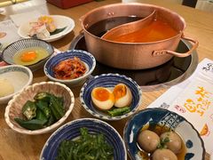 -伊豆野菜村(大族广场店)