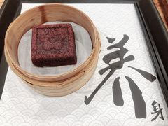 -和府捞面(国金汇店)