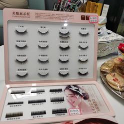 -妙睫屋日式美甲美睫