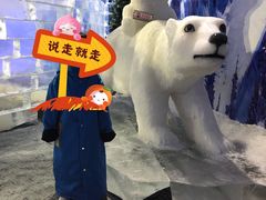 -弘阳·未来世界(弘阳广场店)