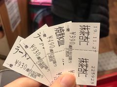 -一蘭(三宮店)