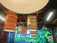 -洱火云南酸菜牛肉火锅(石景山当代商城店)