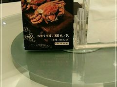 -海逸海鲜酒家(古北店)