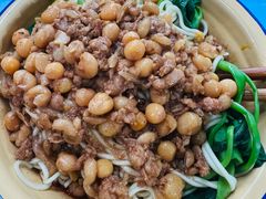 -温馨缘面庄(总店)
